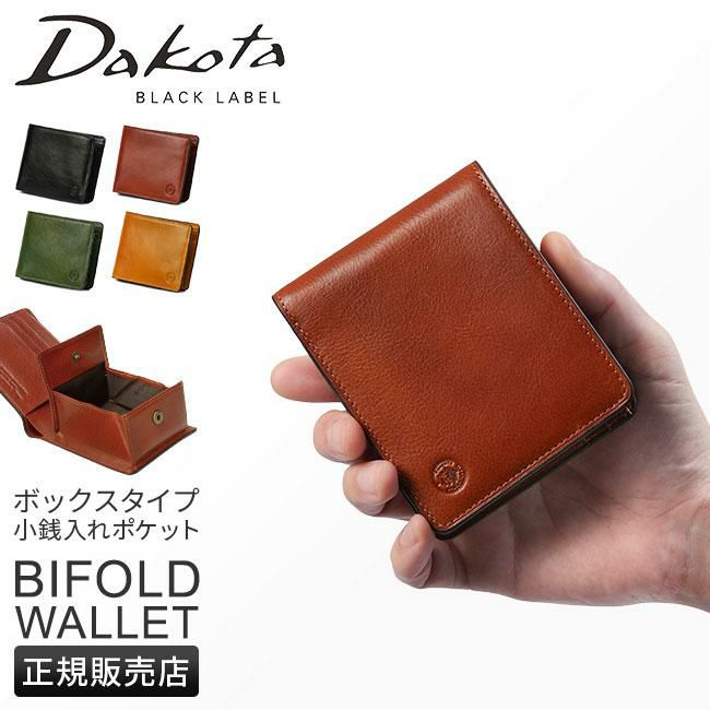 ダコタ ブラックレーベル エティカ 二つ折り財布 Dakota black label da-0620321