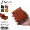 ダコタ ブラックレーベル エティカ 二つ折り財布 Dakota black label da-0620321