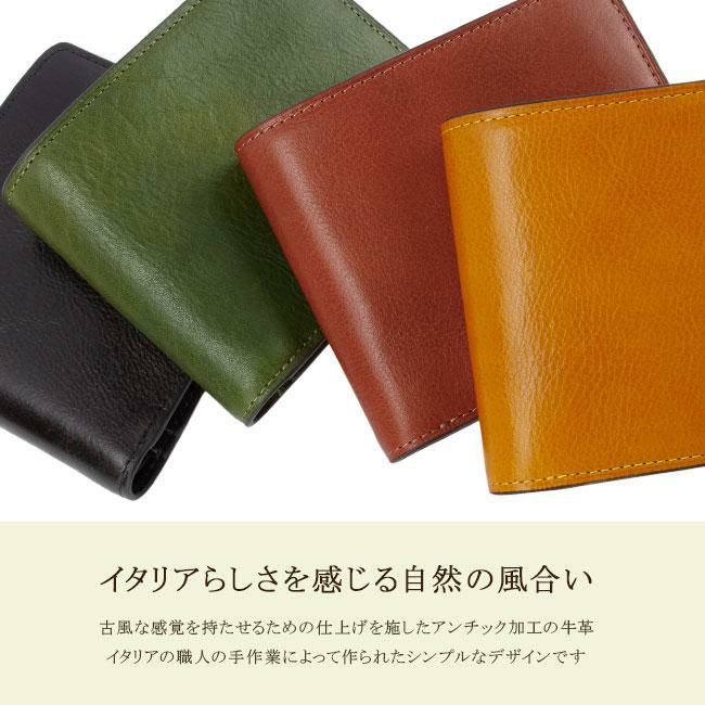 ダコタ ブラックレーベル エティカ 二つ折り財布 Dakota black label da-0620321