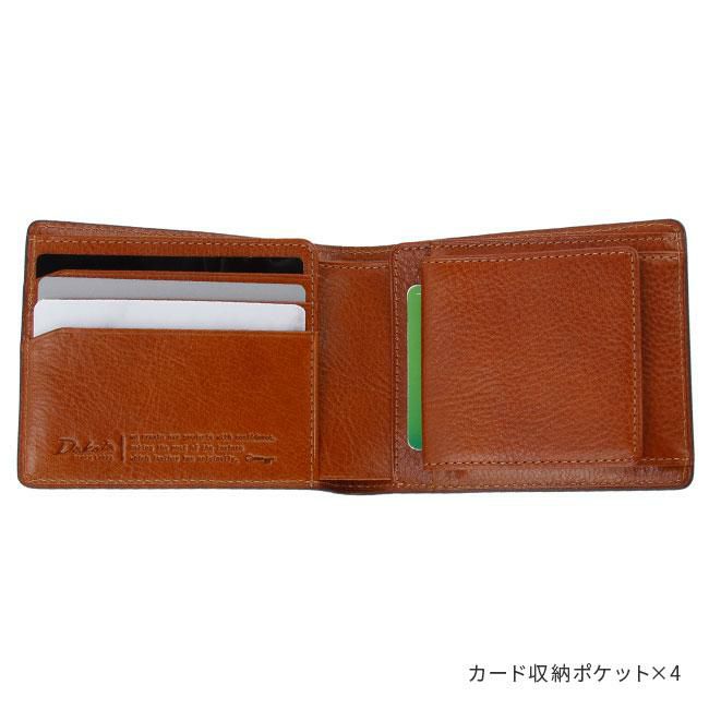 ダコタ ブラックレーベル エティカ 二つ折り財布 Dakota black label da-0620321