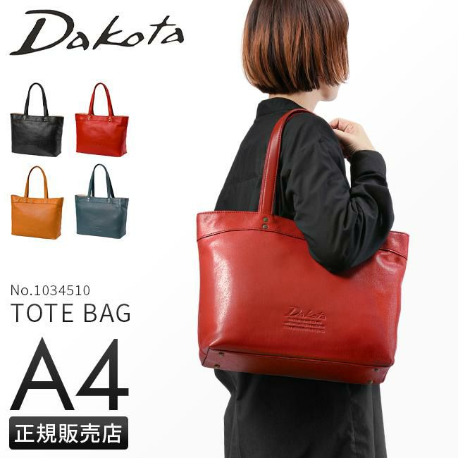 ダコタ ジェントリー トートバッグ Dakota da-1034510｜ONLINE STORE