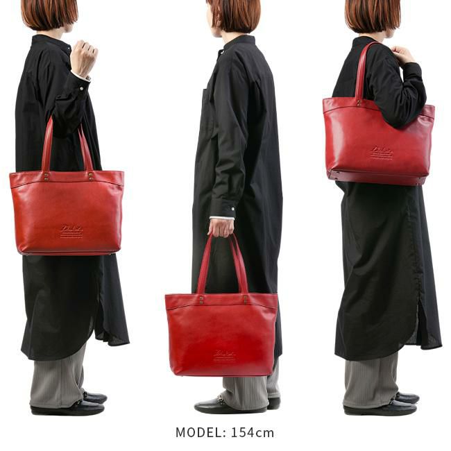 ダコタ ジェントリー トートバッグ Dakota da-1034510