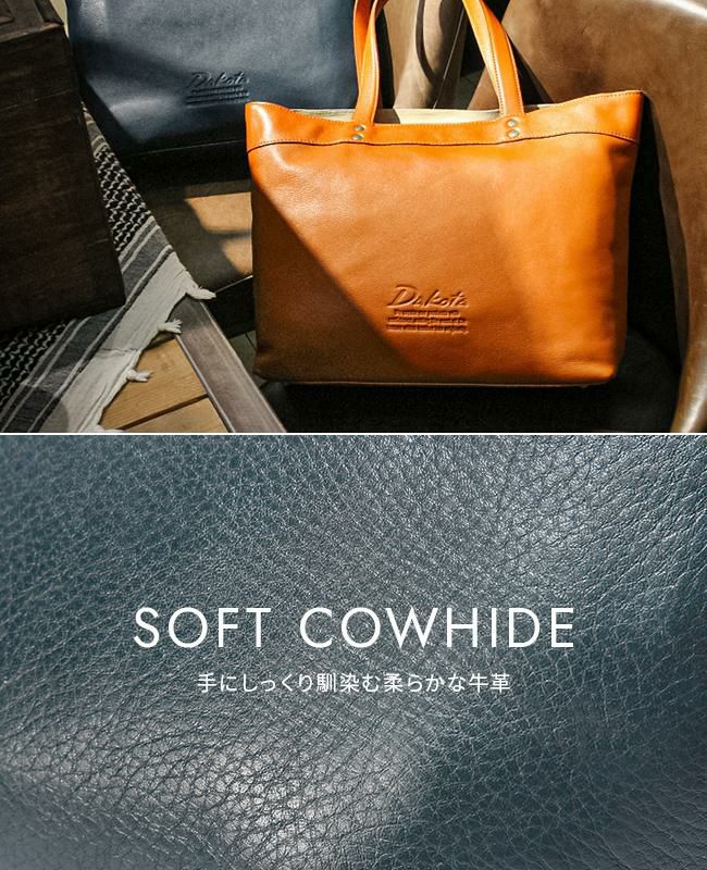 ダコタ ジェントリー トートバッグ Dakota da-1034510