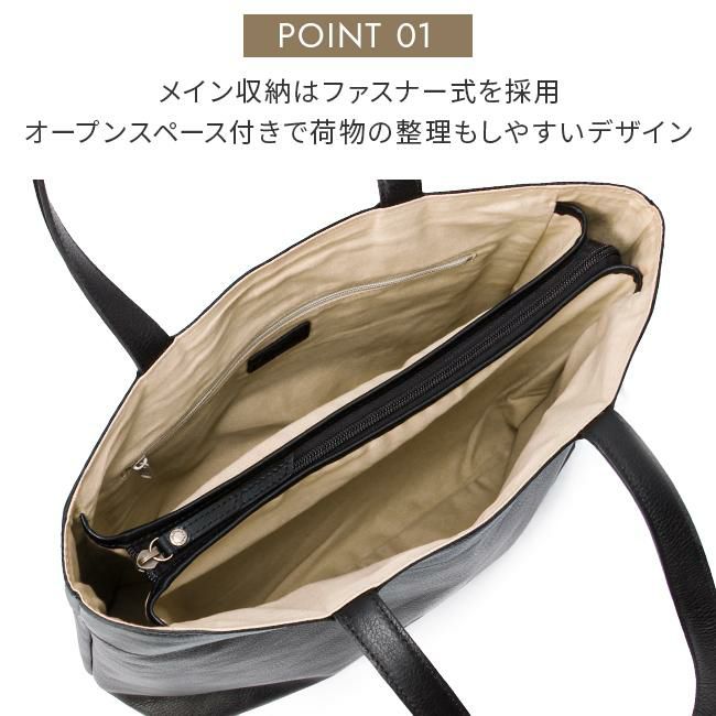 ダコタ ジェントリー トートバッグ Dakota da-1034510