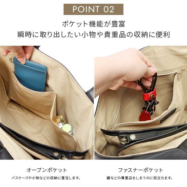 ダコタ ジェントリー トートバッグ Dakota da-1034510