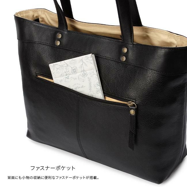 ダコタ ジェントリー トートバッグ Dakota da-1034510