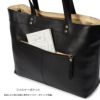 ダコタ ジェントリー トートバッグ Dakota da-1034510