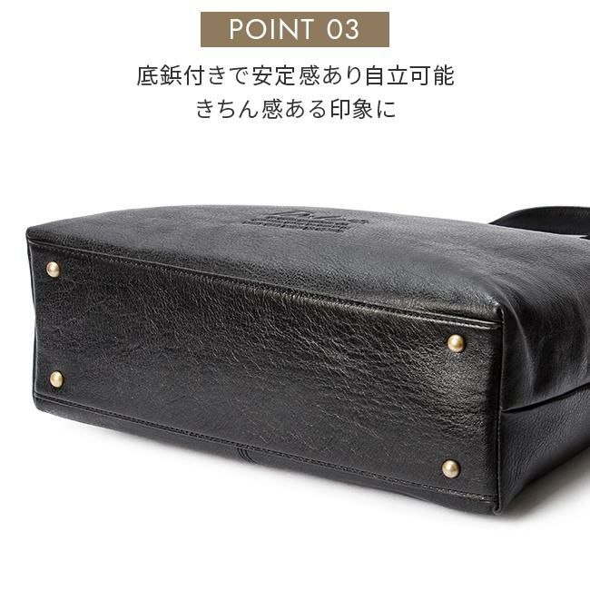 ダコタ ジェントリー トートバッグ Dakota da-1034510