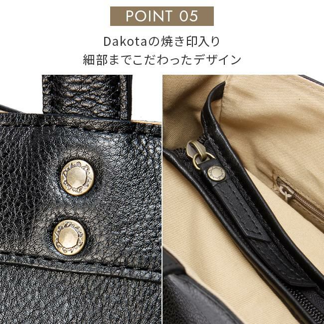 ダコタ ジェントリー トートバッグ Dakota da-1034510