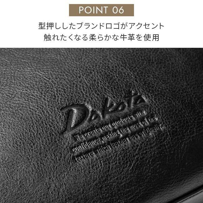 ダコタ ジェントリー トートバッグ Dakota da-1034510