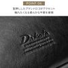ダコタ ジェントリー トートバッグ Dakota da-1034510