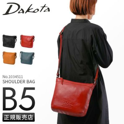 Dakota新品タグ付き フリンジ付きバッグ ダコタ ジェントリー ショルダーバッグ Dakota da-1034512｜ONLINE