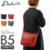 ダコタ ジェントリー ショルダーバッグ Dakota da-1034511