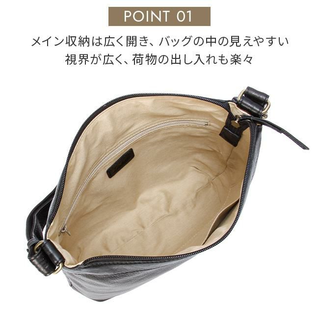 ダコタ ジェントリー ショルダーバッグ Dakota da-1034511