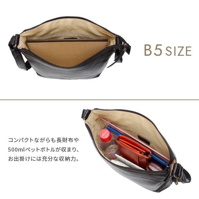 ダコタ ジェントリー ショルダーバッグ Dakota da-1034511