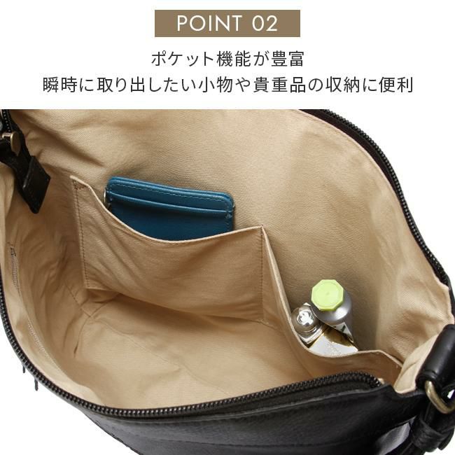 ダコタ ジェントリー ショルダーバッグ Dakota da-1034511