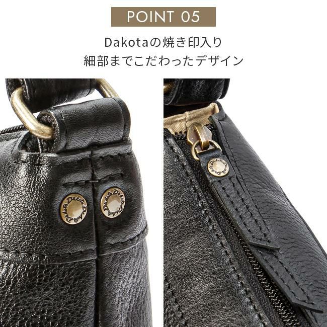 ダコタ ジェントリー ショルダーバッグ Dakota da-1034511