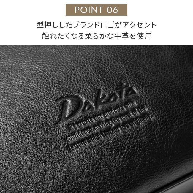 ダコタ ジェントリー ショルダーバッグ Dakota da-1034511