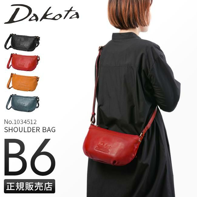 ダコタ ジェントリー ショルダーバッグ Dakota da-1034512