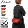 ダコタ ジェントリー ショルダーバッグ Dakota da-1034512