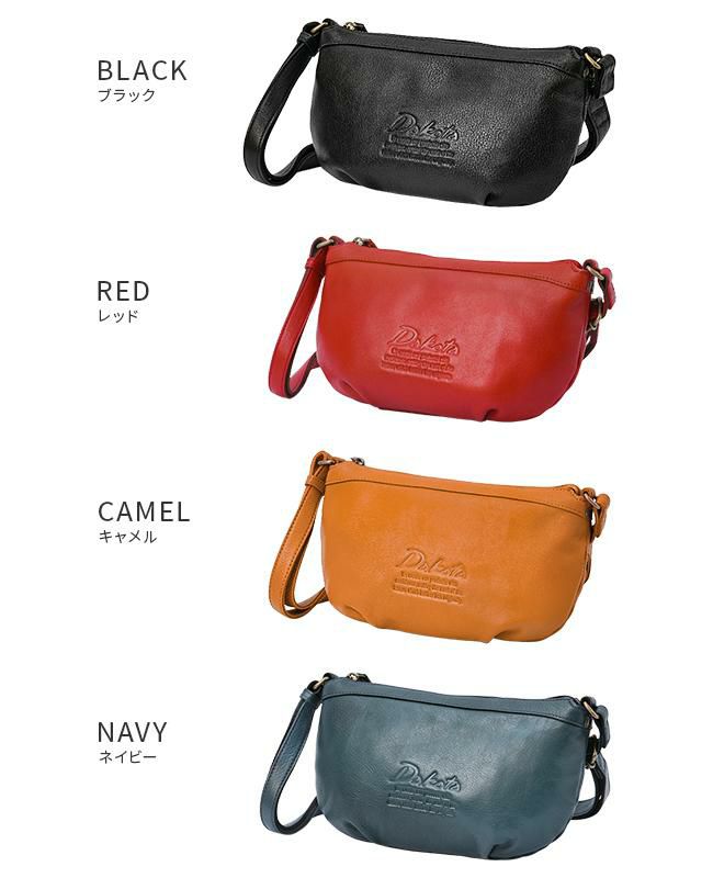 ダコタ ジェントリー ショルダーバッグ Dakota da-1034512