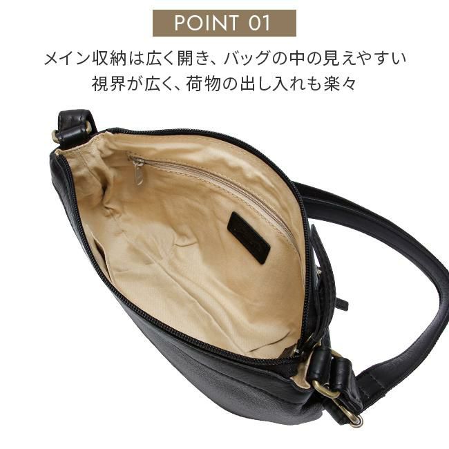 ダコタ ジェントリー ショルダーバッグ Dakota da-1034512