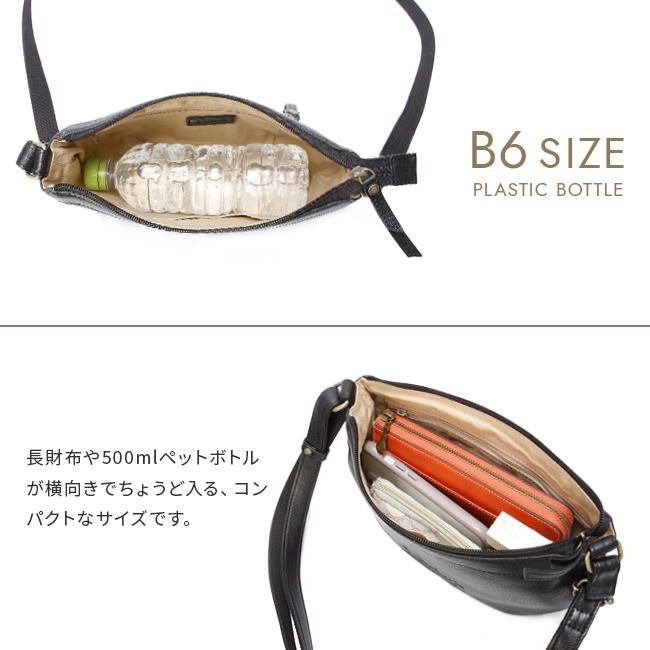 ダコタ ジェントリー ショルダーバッグ Dakota da-1034512