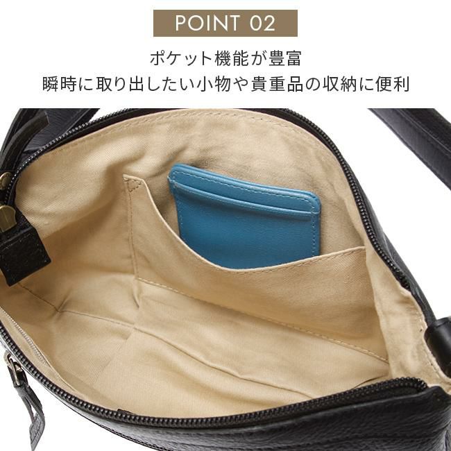 ダコタ ジェントリー ショルダーバッグ Dakota da-1034512