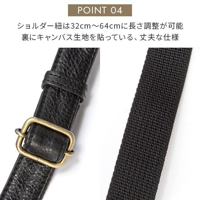 ダコタ ジェントリー ショルダーバッグ Dakota da-1034512