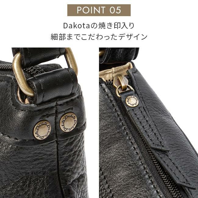 ダコタ ジェントリー ショルダーバッグ Dakota da-1034512