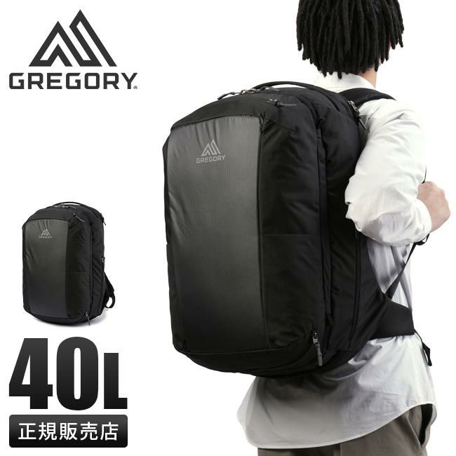 正規取扱店】グレゴリー アドベンチャートラベル リュック バックパック B4 40L ボーダーキャリーオン40 GREGORY 41J-39018