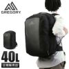 グレゴリー トラベルライフ リュック GREGORY border40