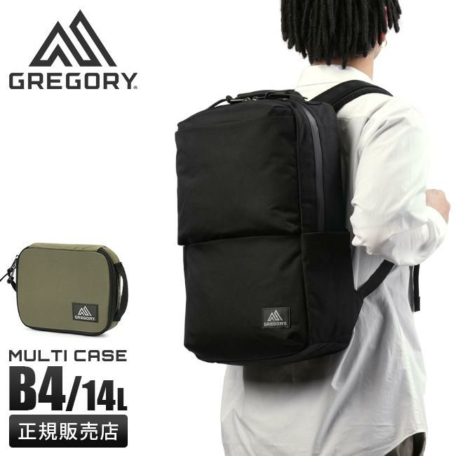 グレゴリー COVERT ビジネスリュック GREGORY cov-mission-day-s