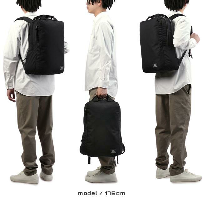 グレゴリー COVERT ビジネスリュック GREGORY cov-solid-day