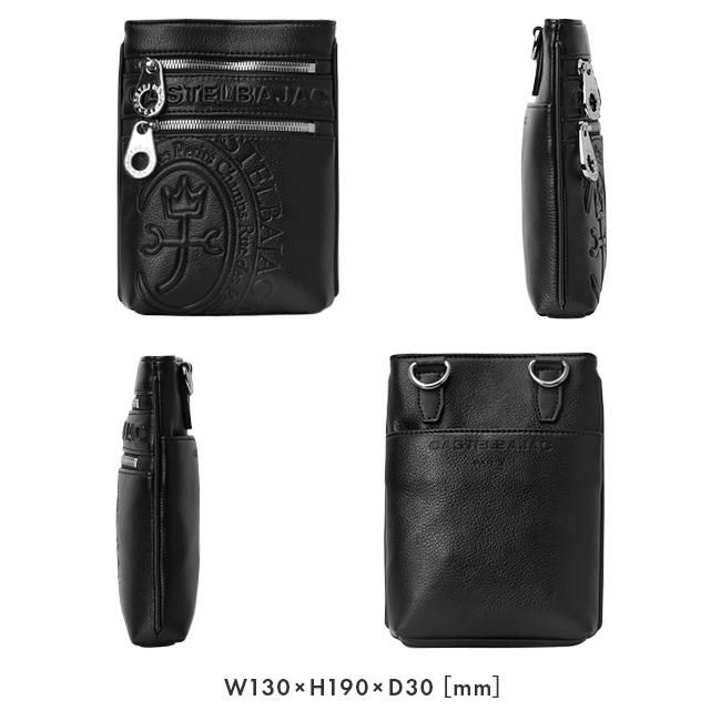 カステルバジャック ダナン ショルダーバッグ CASTELBAJAC cb-045111