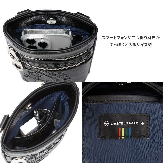 正規取扱店】カステルバジャック ダナン ショルダーバッグ