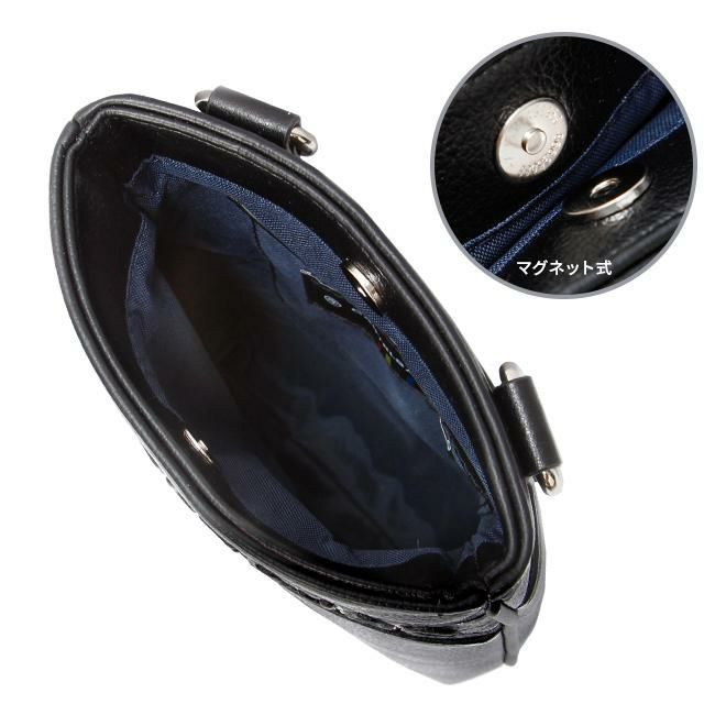 カステルバジャック ダナン ショルダーバッグ CASTELBAJAC cb-045111