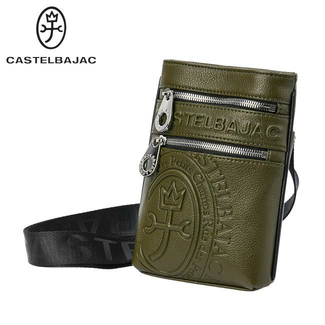 カステルバジャック ダナン ショルダーバッグ CASTELBAJAC cb-045111
