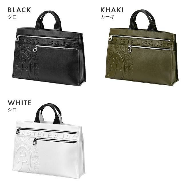 カステルバジャック ダナン トートバッグ CASTELBAJAC cb-045711