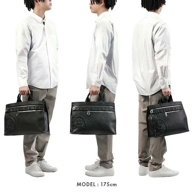 カステルバジャック ダナン トートバッグ CASTELBAJAC cb-045711