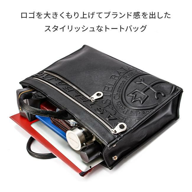 【新品】CASTELBAJAC カステルバジャック トートバッグ ダナン　カーキ CASTELBAJAC カステルバジャック ダナン ドライビングトート