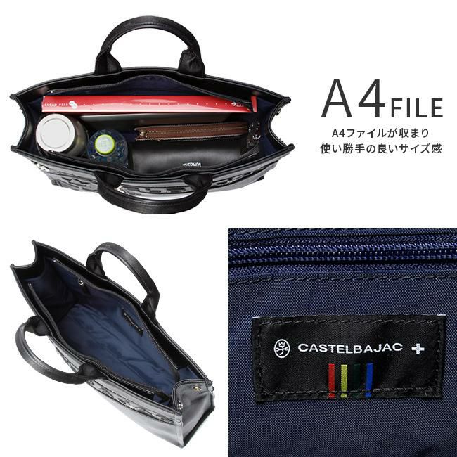 カステルバジャック ダナン トートバッグ CASTELBAJAC cb-045711