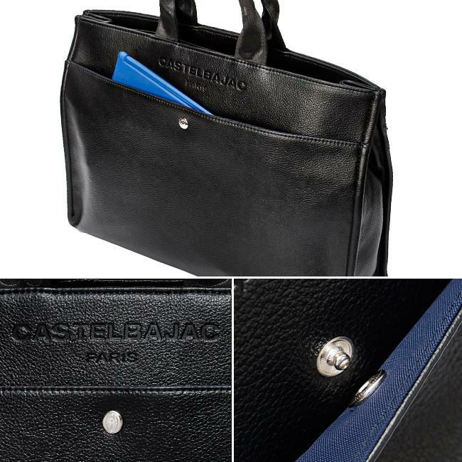 カステルバジャック ダナン トートバッグ CASTELBAJAC cb-045711