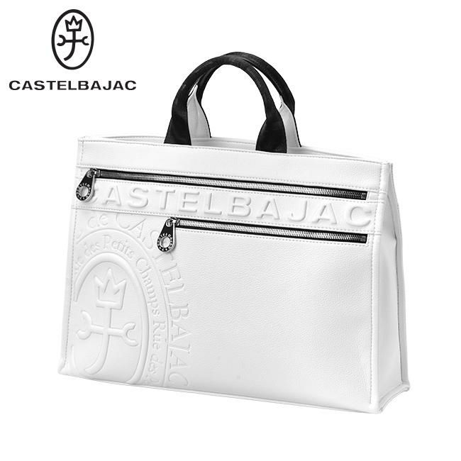 正規取扱店】カステルバジャック ダナン トートバッグ