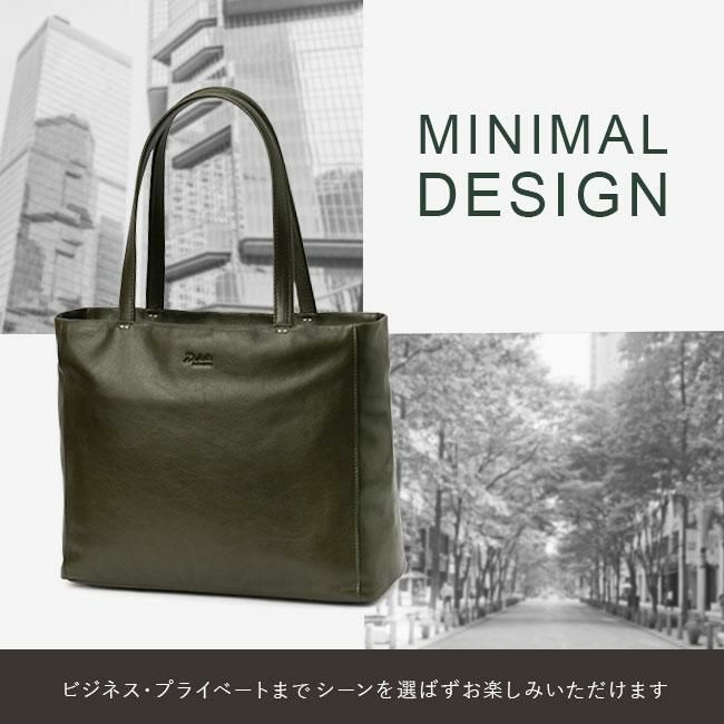 ダコタ ブラックレーベル リーチ トートバッグ Dakota black label da-1623101