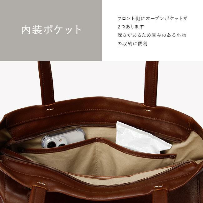 ダコタ ブラックレーベル リーチ トートバッグ Dakota black label da-1623101