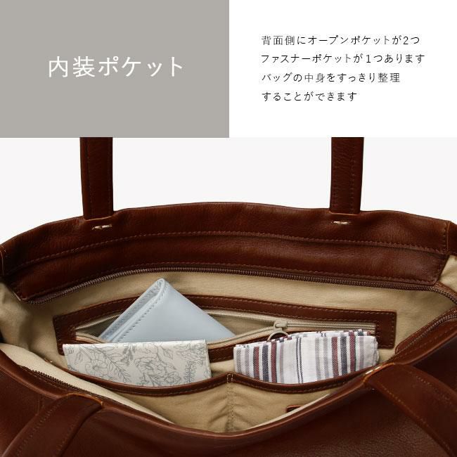 ダコタ ブラックレーベル リーチ トートバッグ Dakota black label da-1623101