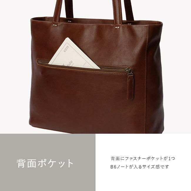 ダコタ ブラックレーベル リーチ トートバッグ Dakota black label da-1623101