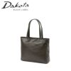 ダコタ ブラックレーベル リーチ トートバッグ Dakota black label da-1623101