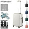 プロテカ 360G4 スーツケース PROTECA proteca-02421